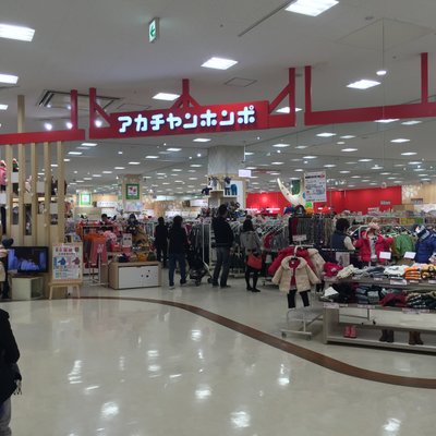 アカチャンホンポ アリオ川口店