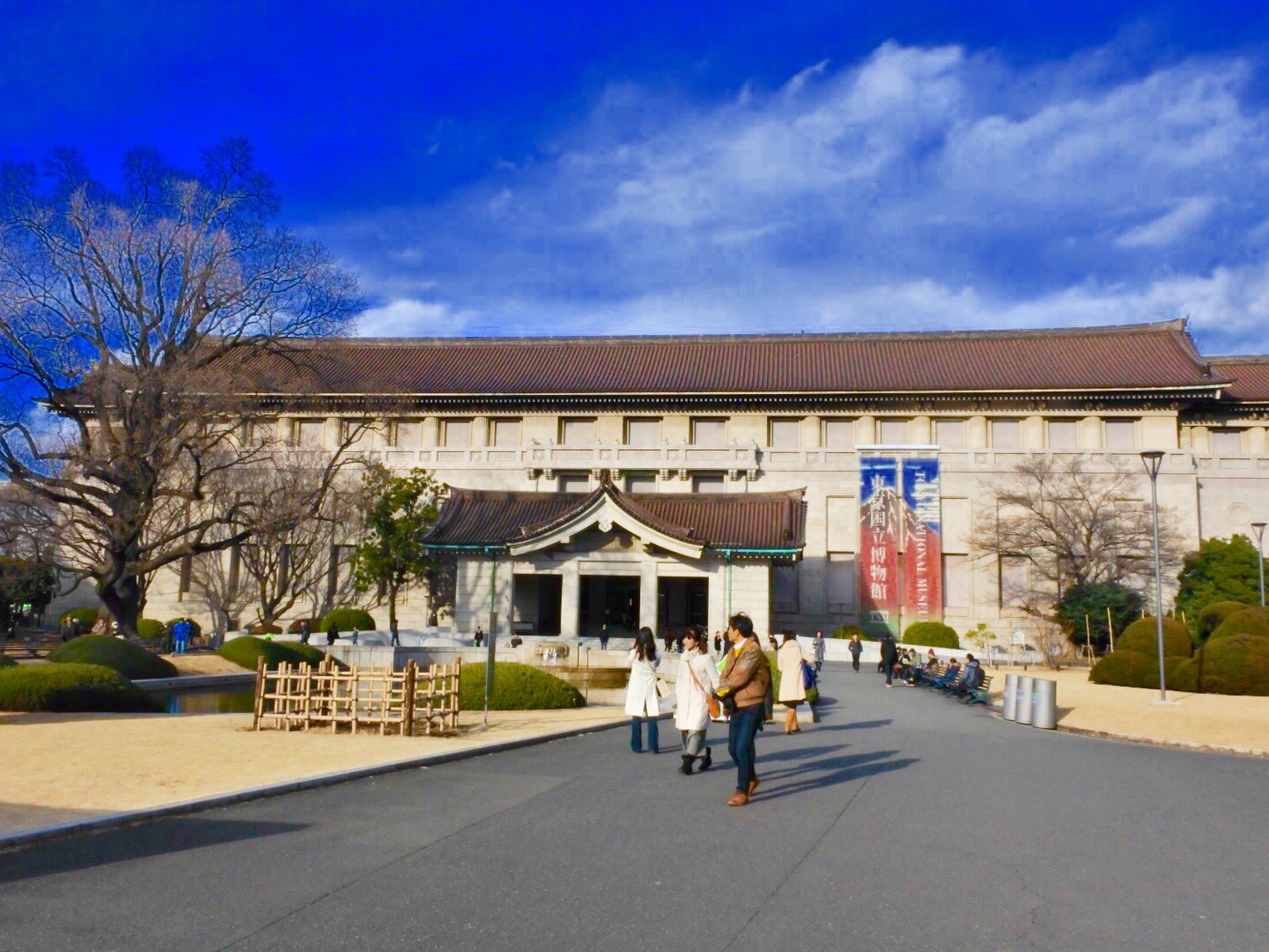 東京国立博物館