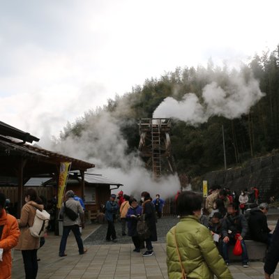 峰温泉大噴湯公園