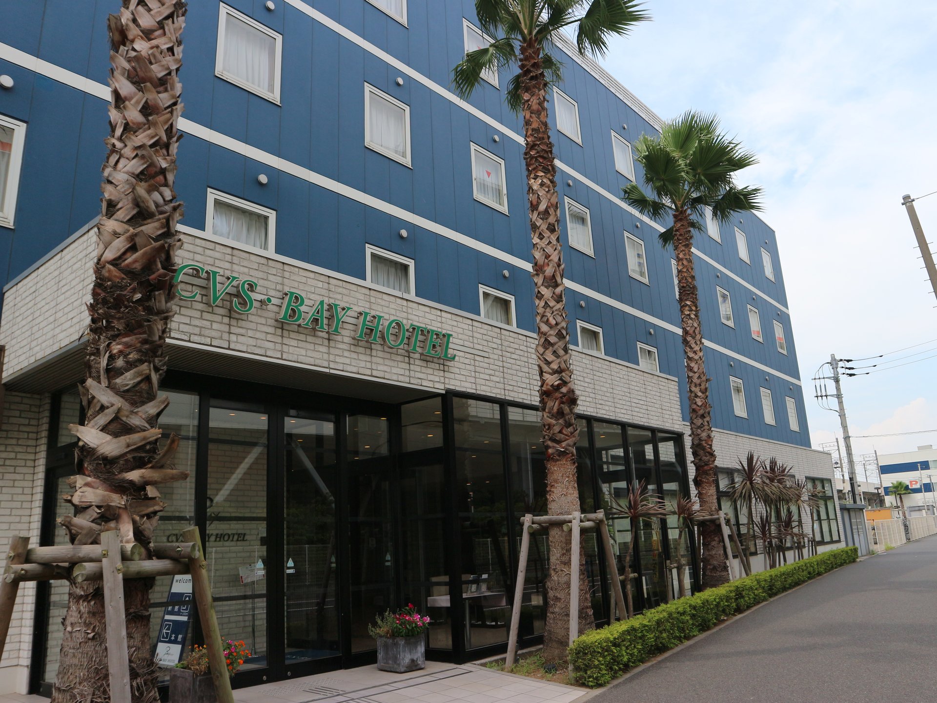 CVS・BAY HOTEL