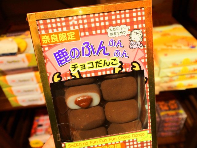 人気の和菓子から定番雑貨まで奈良で買いたいおすすめお土産13選 Playlife プレイライフ