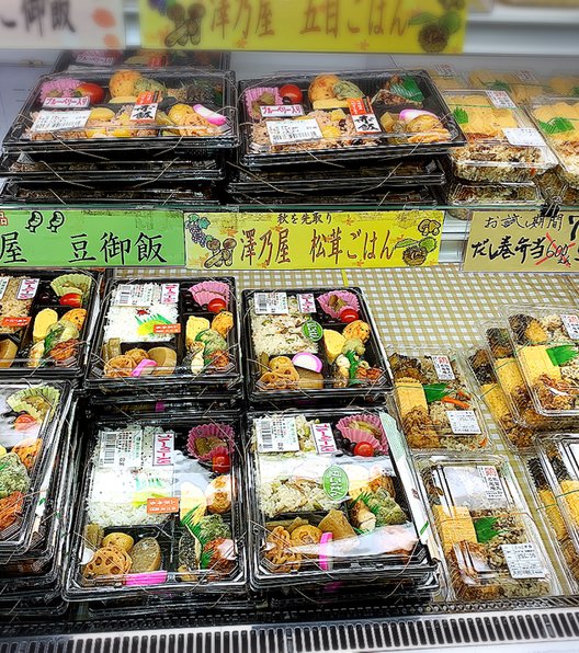 道の駅 大和 そよかぜ館 まほろばの里