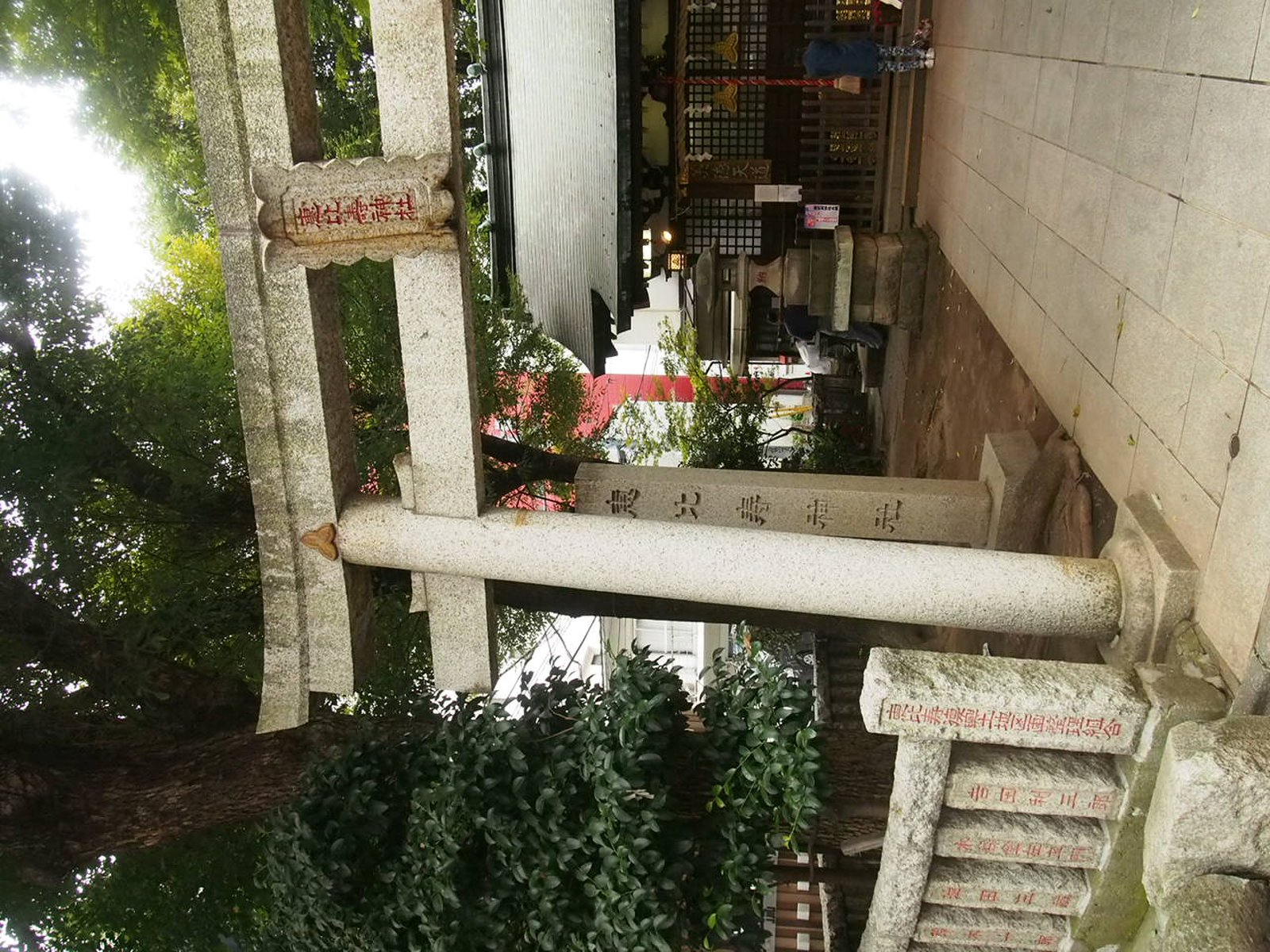 恵比寿神社