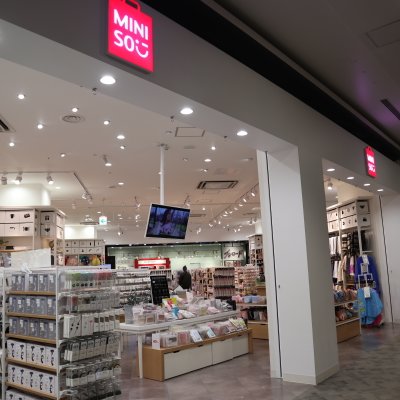 MINISO(ミニソー) イオンモール幕張新都心店