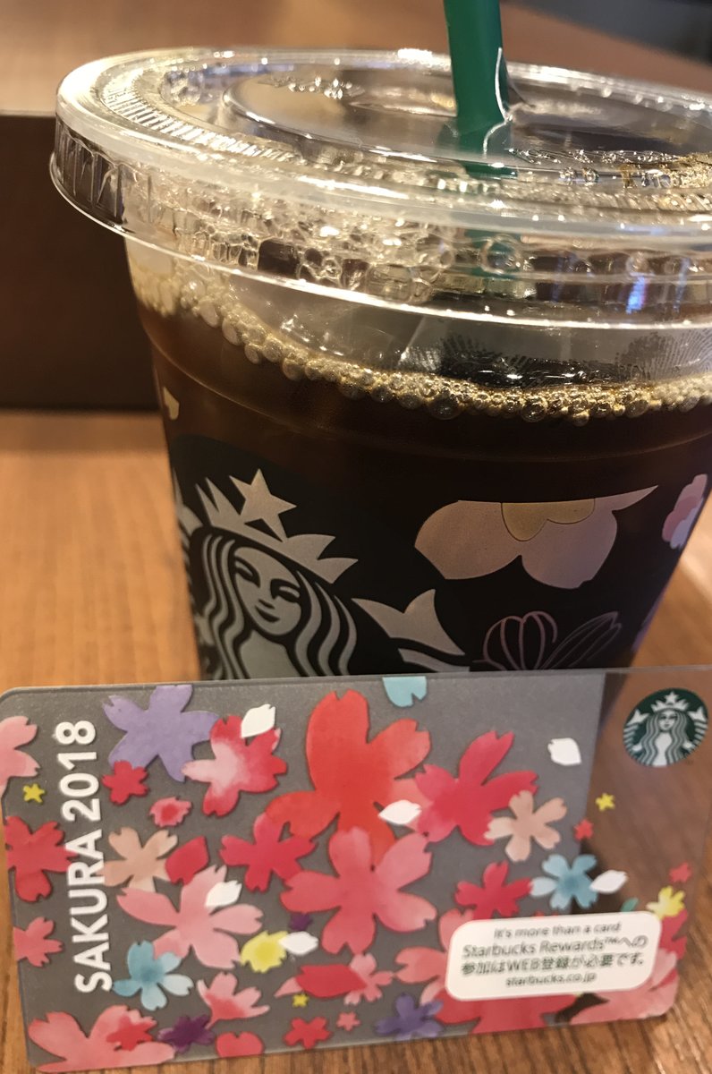 スターバックスコーヒー イオンモール幕張新都心グランドモール店