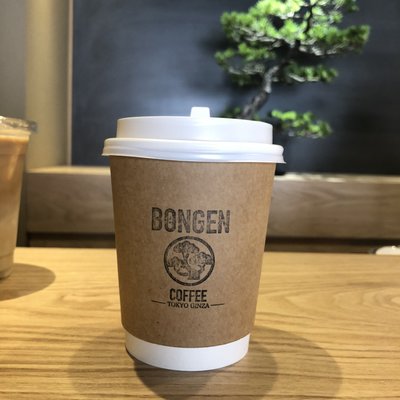BONGEN COFFEE（盆源珈琲）