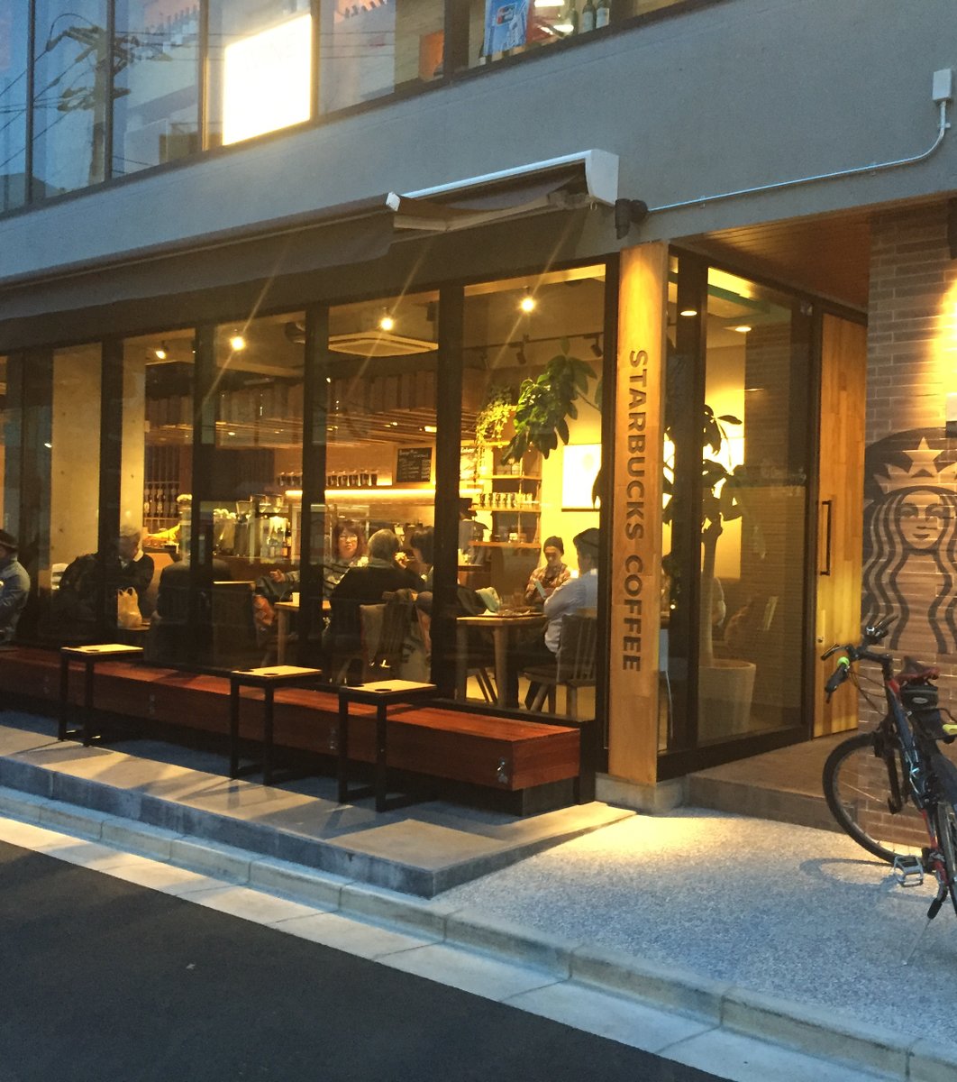 Neighborhood and Coffee 奥沢2丁目店