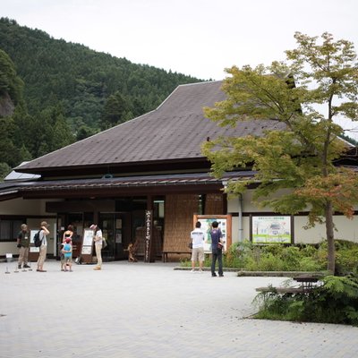 東京都立奥多摩湖畔公園 山のふるさと村