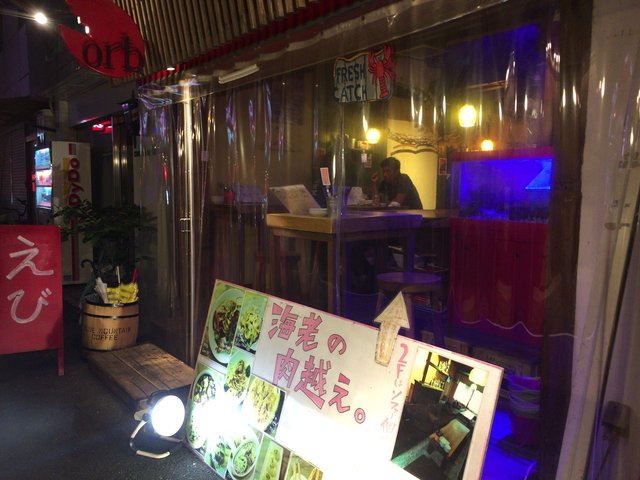 心斎橋 難波でおすすめのクリスマスディナー25選 夜景や個室完備のお店 Playlife プレイライフ