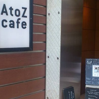 A to Z cafe