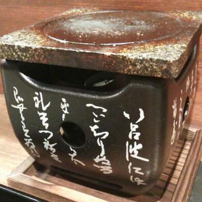 【閉店】牛かつ もと村 吉祥寺店