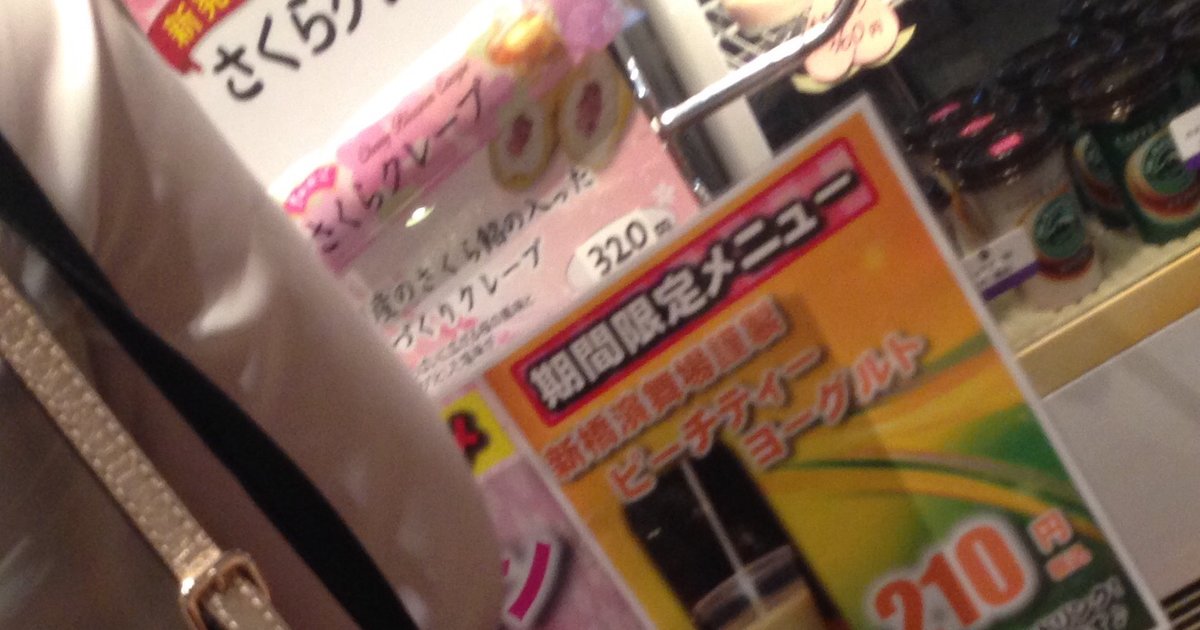 新橋演舞場 お弁当や幕間の楽しみ方 食事処など 必見情報教えちゃいます Playlife プレイライフ