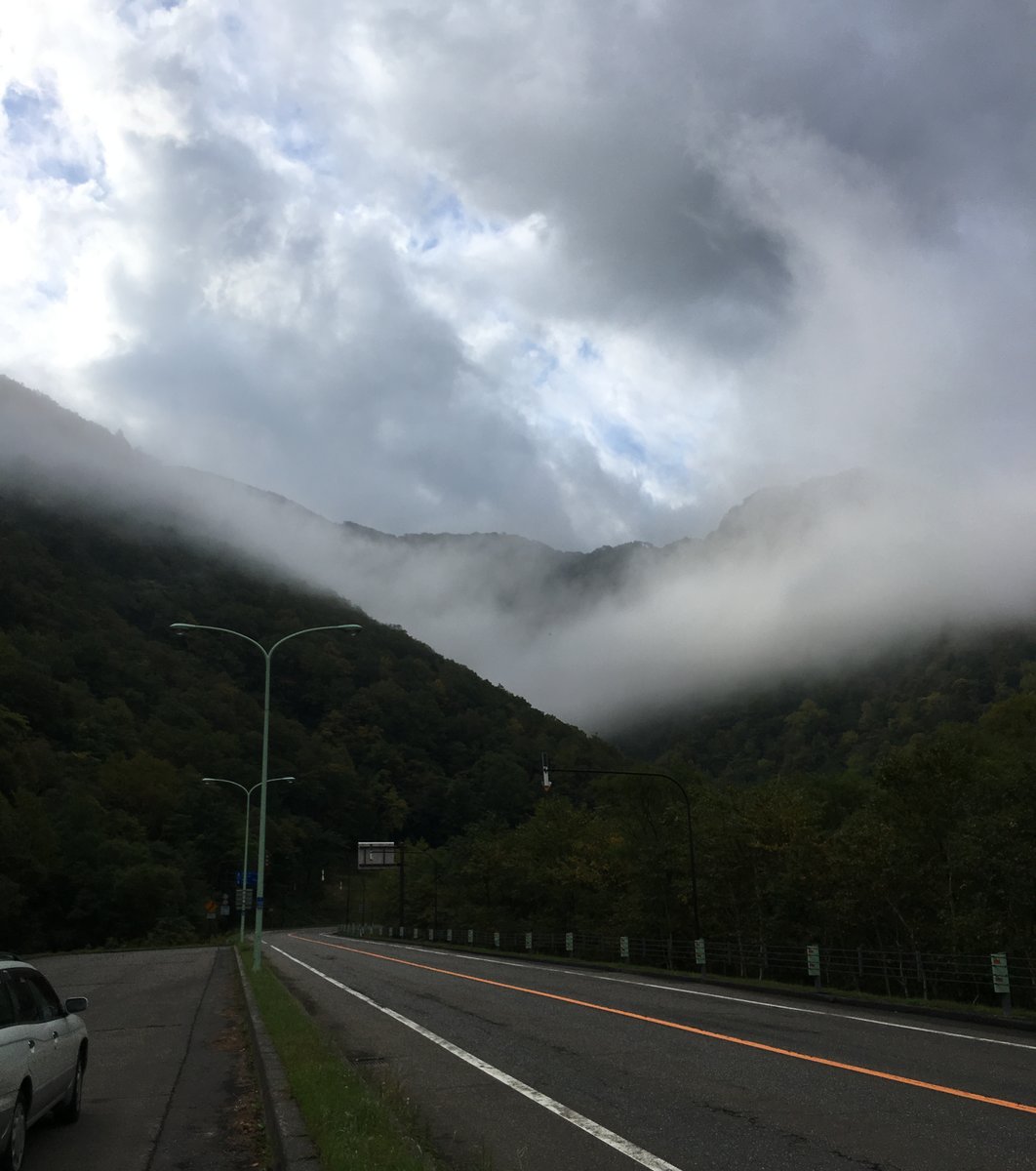 アポイ岳ジオパークビジターセンター