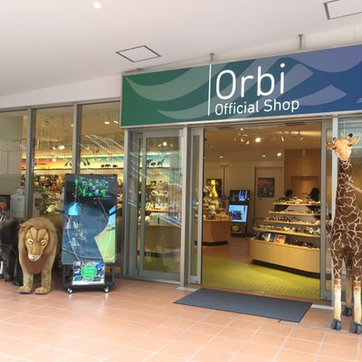 【閉館】オービィ大阪(Orbi Osaka) エキスポシティ