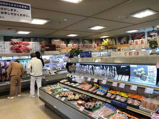 佐藤水産 市場店