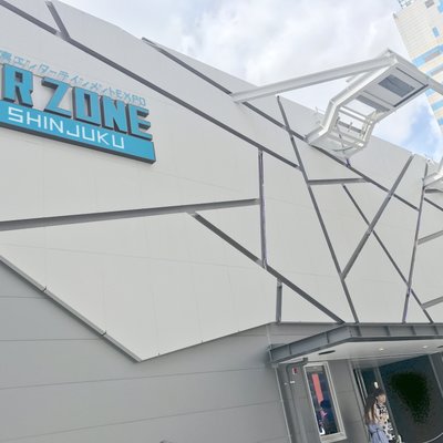 【閉店】VR ZONE SHINJUKU