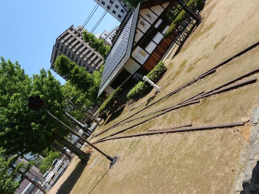 鳥取鉄道記念物公園 （沢井手公園）