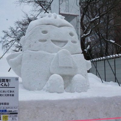 さっぽろ雪まつり