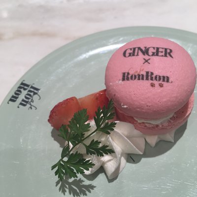 MAISON ABLE Cafe RonRon（メゾンエイブルカフェ ロンロン）