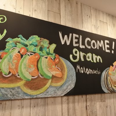 gram 元町店
