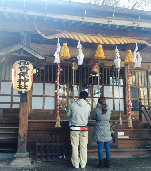 伊香保温泉の石段街