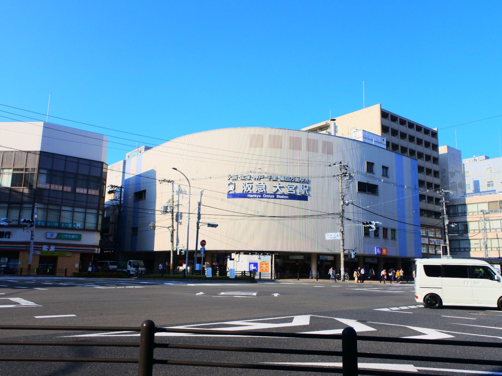 大宮駅(京都府)