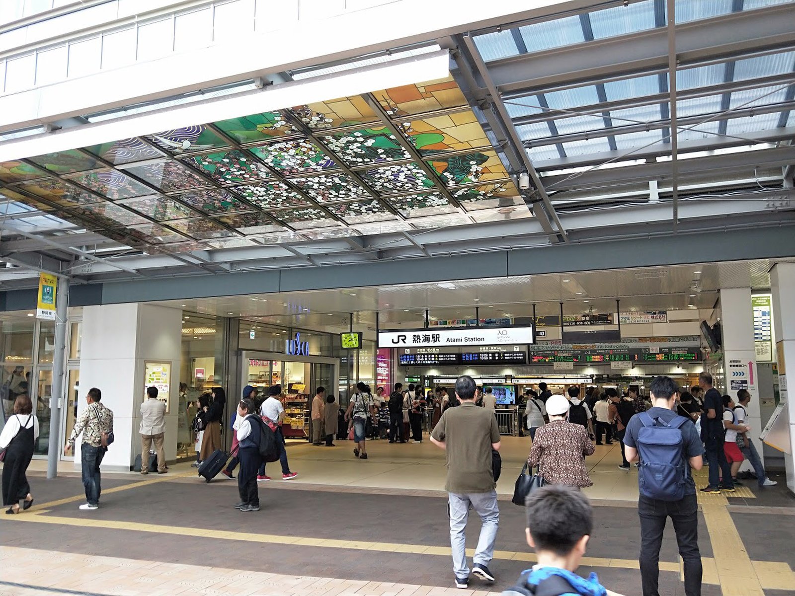 熱海駅直結 土日も比較的空いてる和カフェ ほっこり系おいしいお抹茶はいかが Playlife プレイライフ