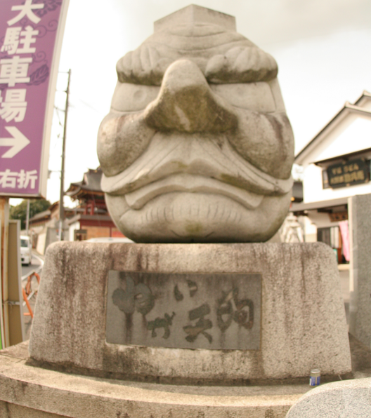 大杉神社