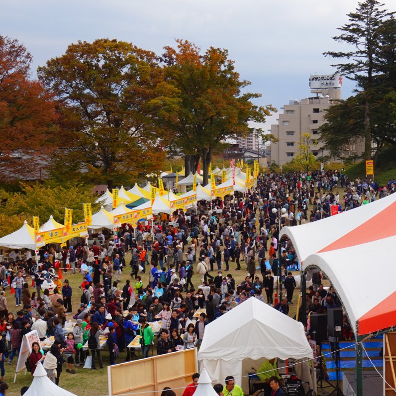 宇都宮城址公園