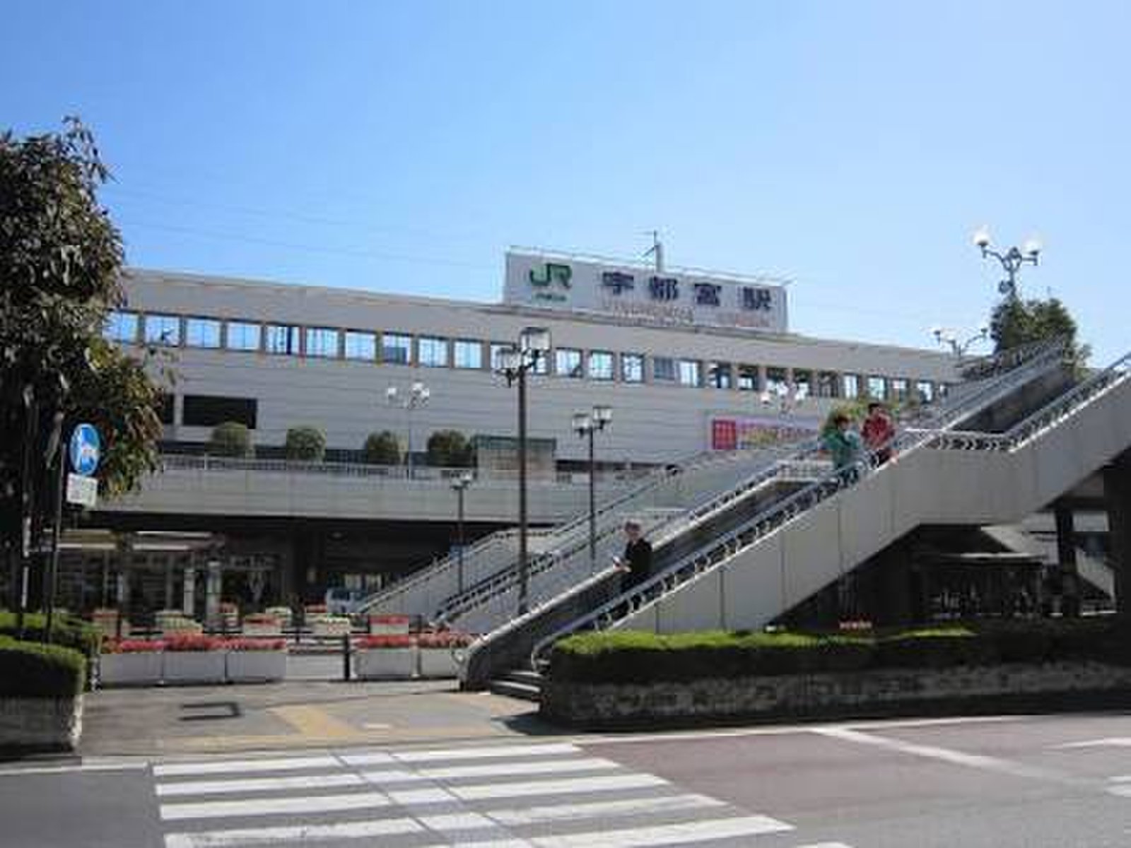 JR宇都宮駅