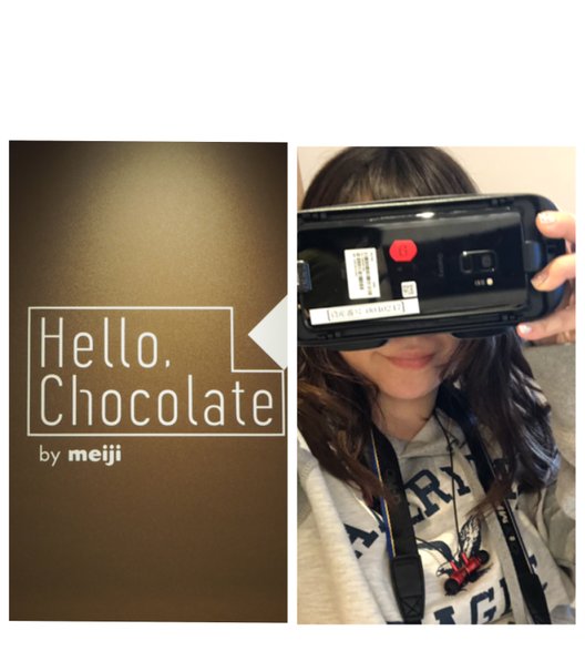 Hello,Chocolate by meiji