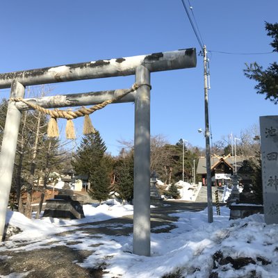池田神社社務所
