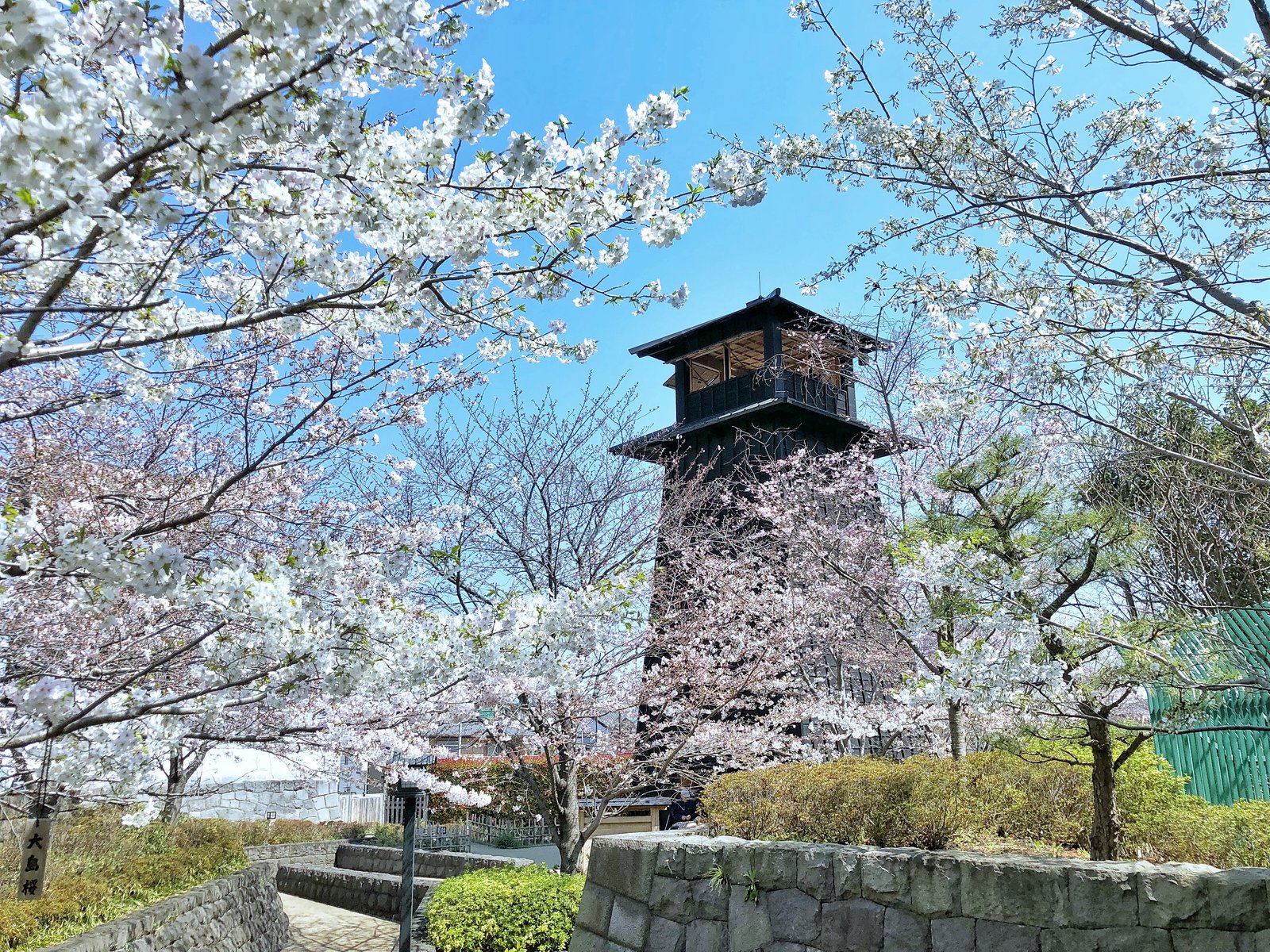 新川西水門広場