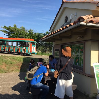 長井海の手公園ソレイユの丘