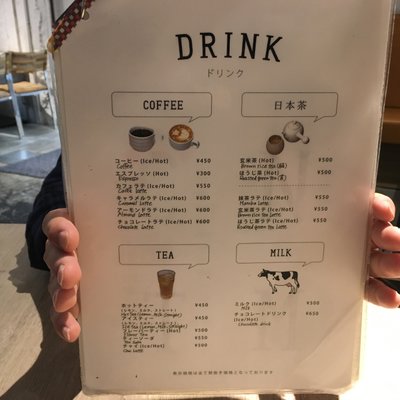 【閉店】カフェ アンド