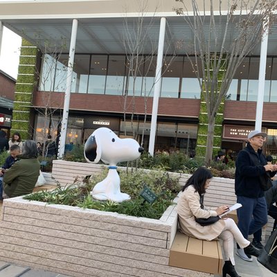 南町田グランベリーパーク駅