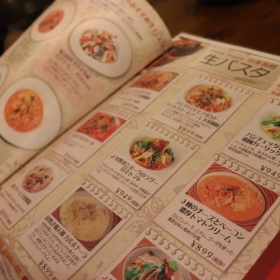 ナポリの食卓 小山店