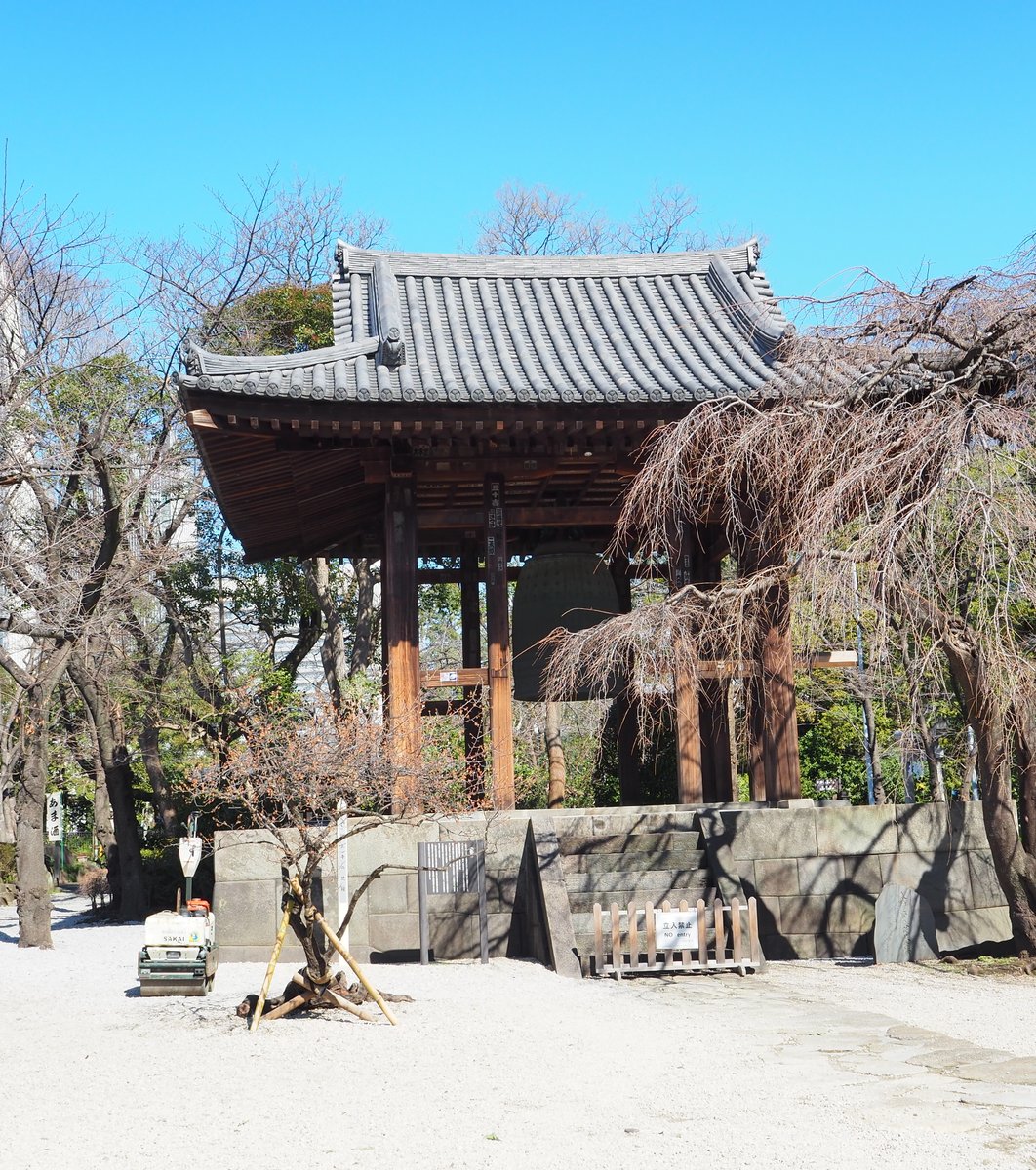 増上寺