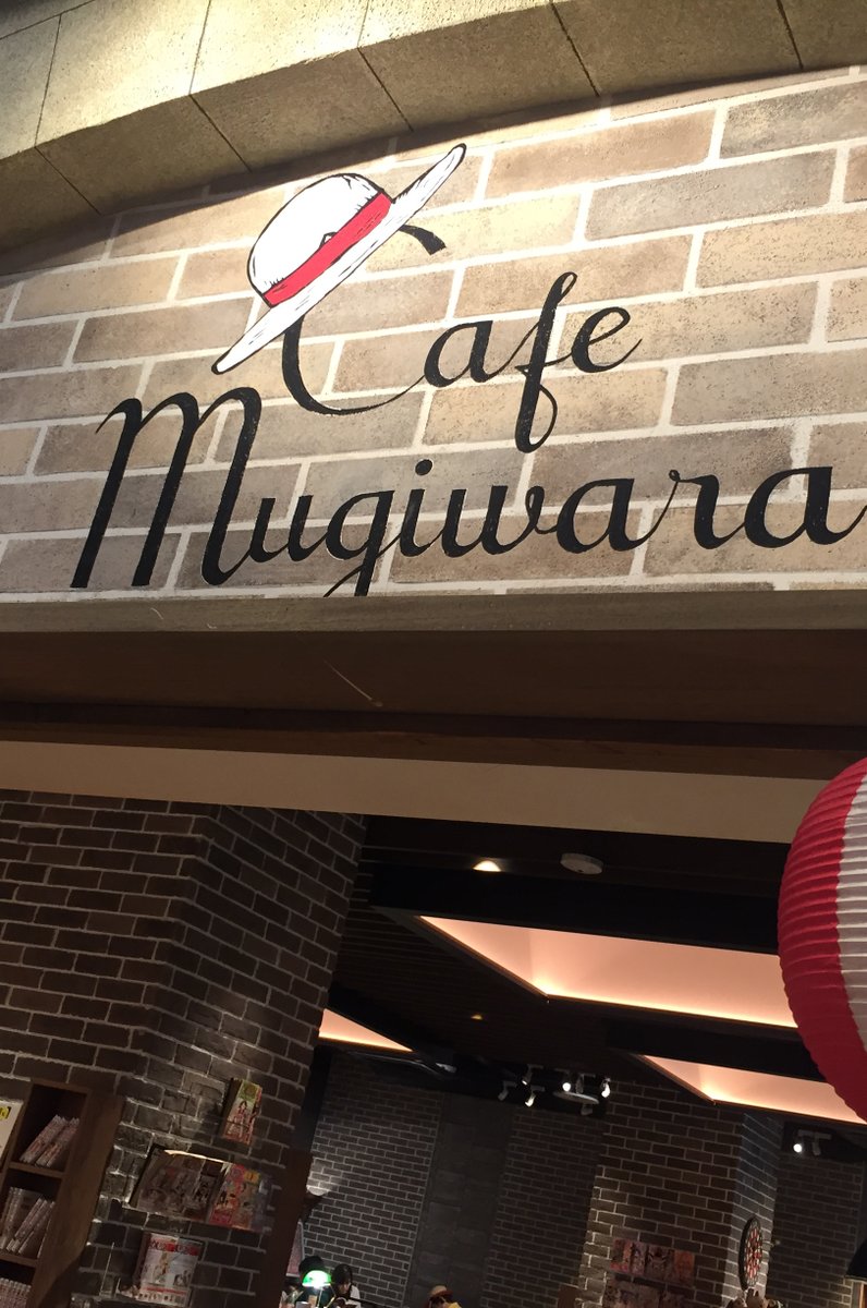 Cafe Mugiwara