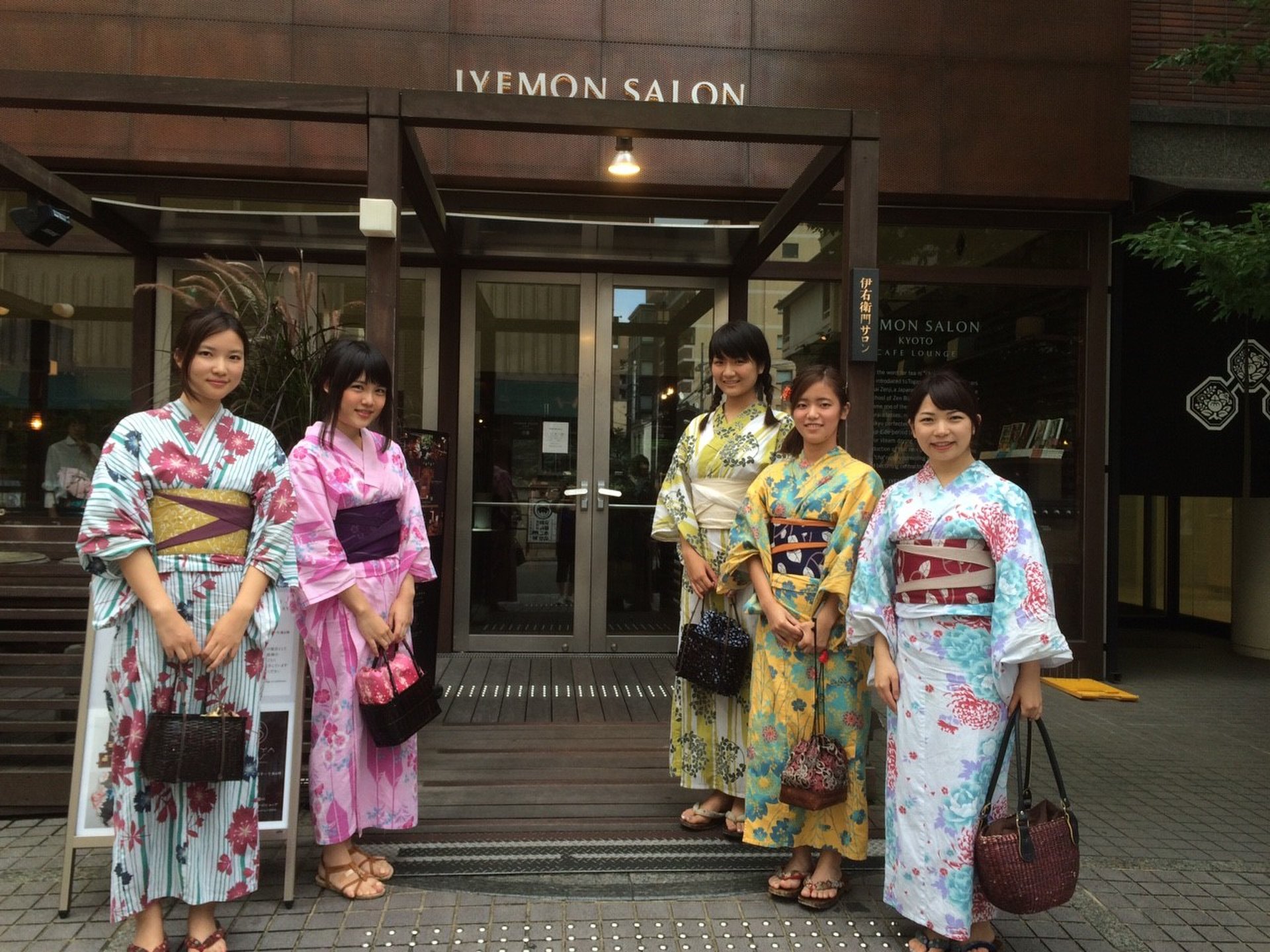 京都限定の伊右衛門サロン！絶品すぎる抹茶をいただこう♡