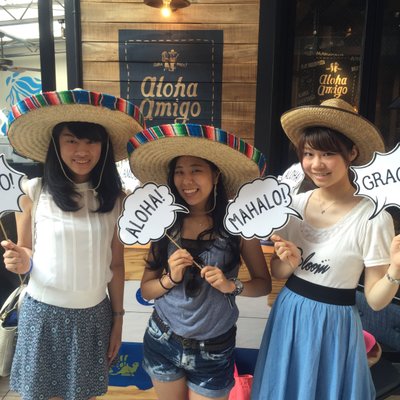 【閉店】Aloha Amigo harajuku