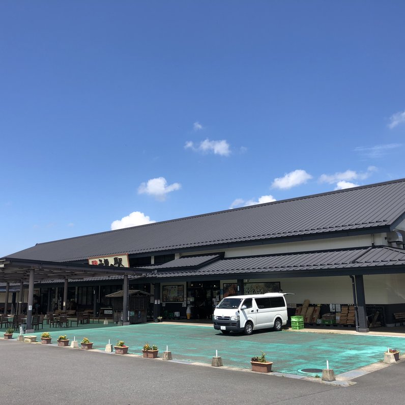 日田天領水の里元氣の駅