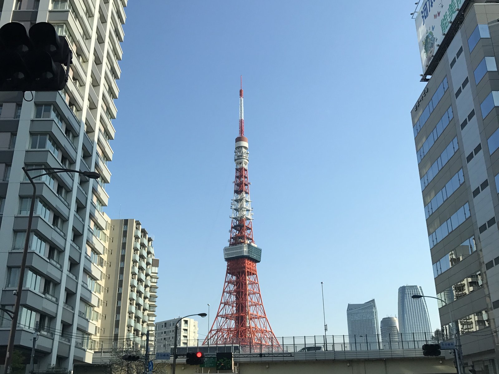 東京タワー