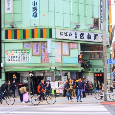 お江戸上野広小路亭