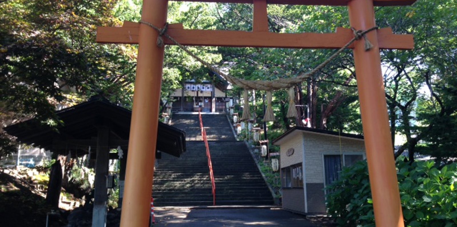 虻田神社社務所