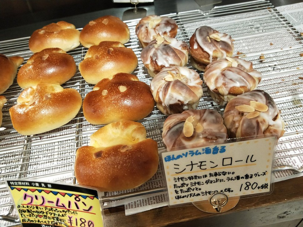 つくば駅周辺のグルメはここ おいしいとんかつとパンは食べログでも高評価で激ウマ店 Playlife プレイライフ