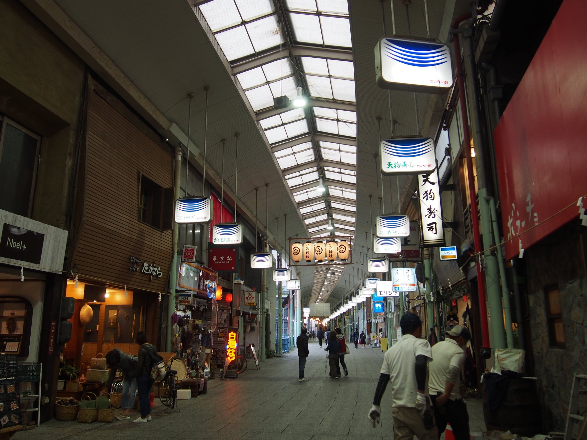 尾道本町センター 商店街振興組合