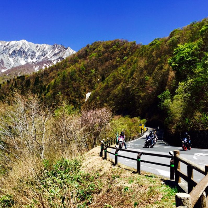 鍵掛峠