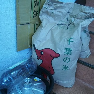 【閉店】俺の炭火