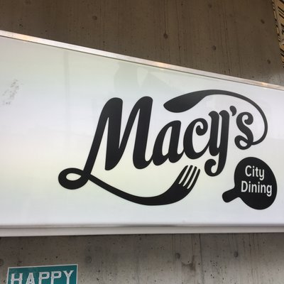 City Dining MACY's
